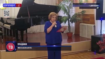 Праздничный концерт в честь 100-летнего юбилея детского композитора Владимира Шаинского