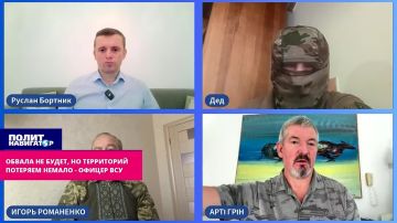 До Ужгорода обвала фронта не будет, но Запорожье можем потерять – офицер ВСУ