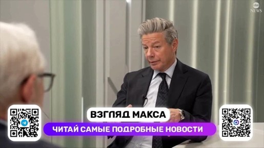 ����������� �������� ����������� ��� ������ ������ ������ ��� ������� �������� ���������� ABC News