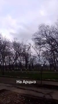 Кадры пролёта Герани в воздушном пространстве Украины