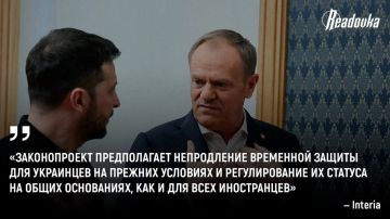 Польское правительство лишит украинцев особого статуса, приравняв их к обычным беженцам без льгот