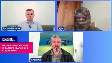 Дронов практически нет, кроме периодических ударов вглубь РФ – укро-офицер