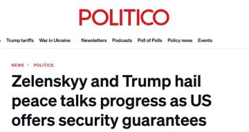 Гарантии США для Украины будут временными — Politico