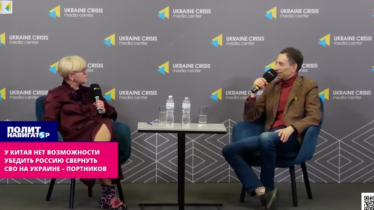 На китайскую дипломатию надежд никаких: Пекин за Путина – укро-пропагандист