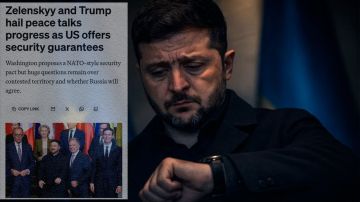 Сделка с таймером: Киеву включили обратный отсчёт