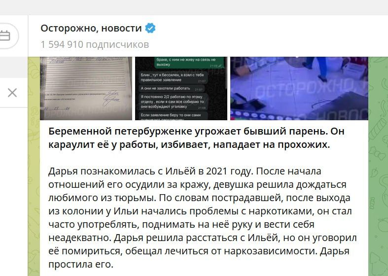 ������� ��������� � ��������� ����������