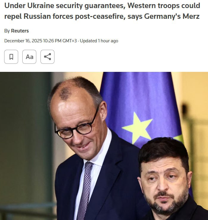 Мерц «совершенно сошёл с ума», говоря о возможности столкновений западных войск с ВС РФ на Украине