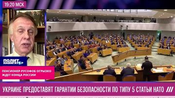 ���������-������� ������� �������� ���������� ������� ����������� ������������� ������