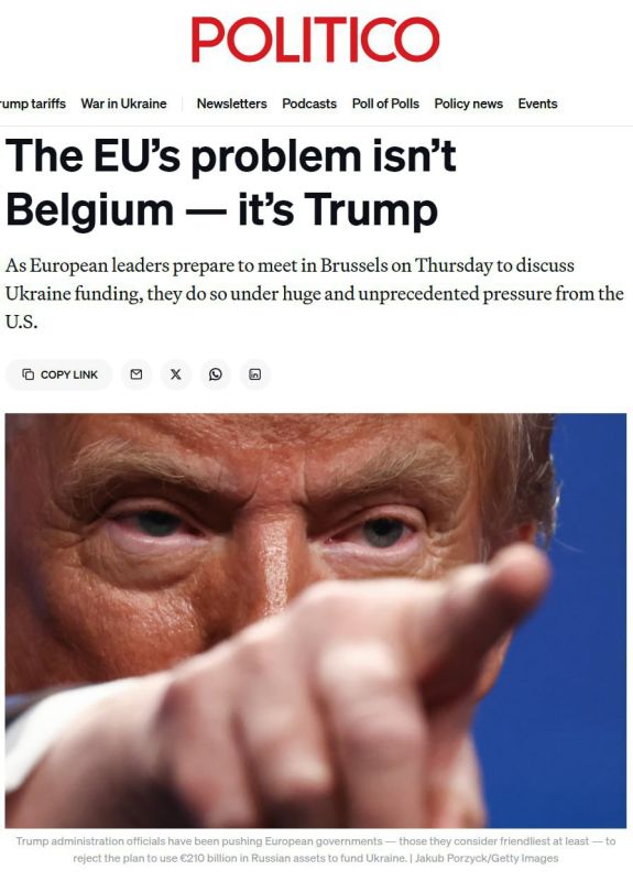 ��� ��������� ������ � �� �� ������� ��������� ���������� ������� � Politico