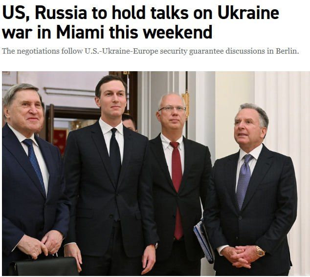 ������������� ��� � ������ ����� �������� ���������� �� �������������� �� ������� � ������ �� ��������