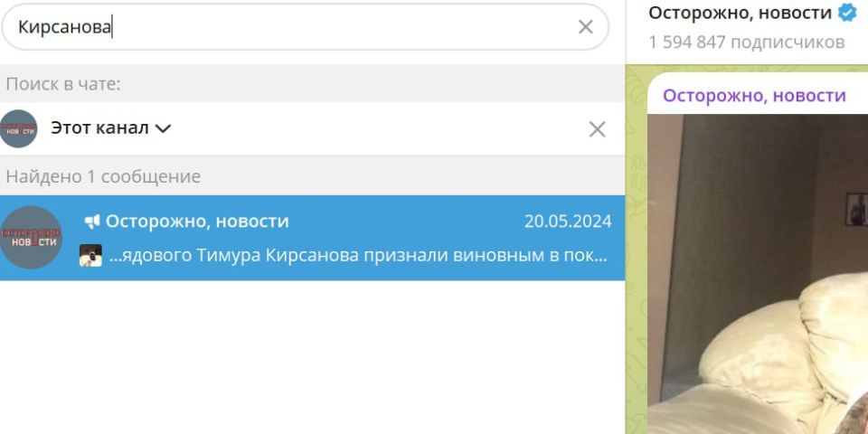 ������� ��������� � ��������� ����������