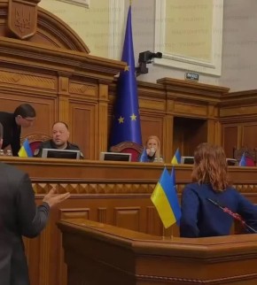 �������� ��� ����: ������ ���������� ������