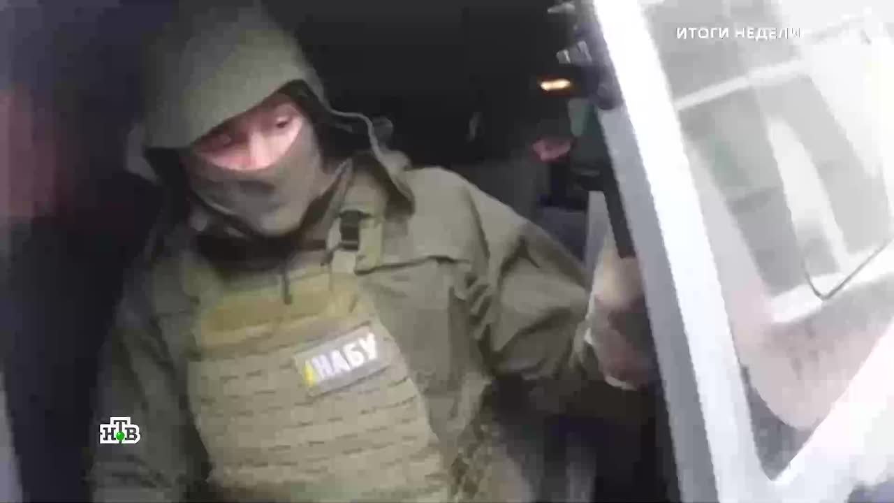 Растущий список фигурантов и новые детали коррупционного скандала продолжают потрясать Украину фактически каждый день