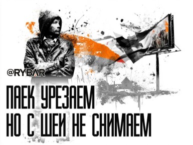 ������ ���������?. ������ ������� ��������� ������ (�� � �������)