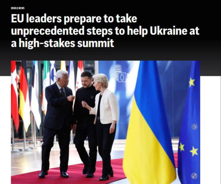 Украина на грани банкротства, — МВФ