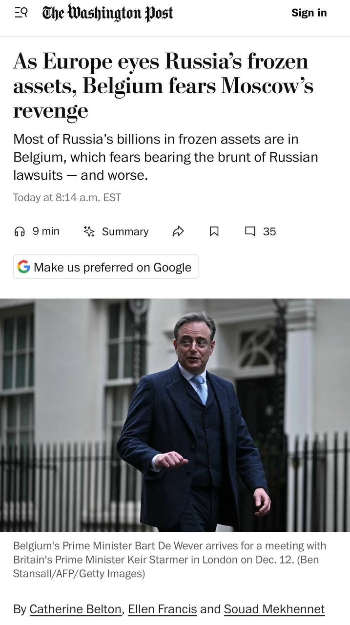 Washington Post пишет, что США давят на ЕС и руководство отдельных стран Европы, в том числе Бельгии, чтобы те не отдавали Украине российские замороженные активы
