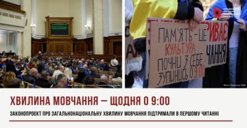 �������� �������: ��������� �� ����������� ����������� ��������� ������������ ������ ������ ������ ���������� ������ �������� � 9 ���� �� ���� �������������, ������ � ������ �������� �� ��� ��������� � ����������� ���������