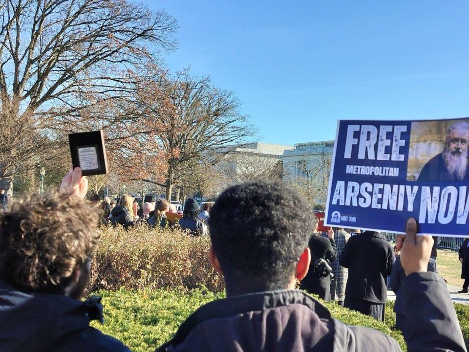 Православные американцы вышли к Капитолию и Белому дому в поддержку УПЦ Православные американцы вышли к Капитолию и Белому дому в поддержку УПЦ