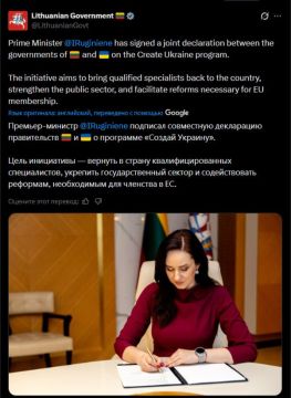 ����� �������� ����������� �� ������� �� 80 "������� ������������"