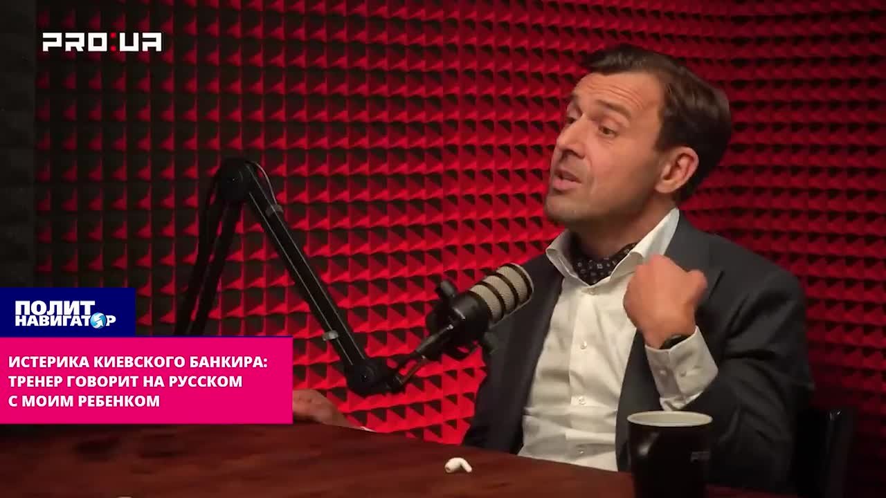 #бандеровская_оккупация: в Киеве истерят из-за тренеров, говорящих по-русски