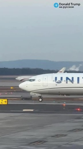 Американские каналы сообщают, что российский правительственный борт Ил-96 был замечен сегодня в Международном аэропорту Вашингтон Даллес (штат Вирджиния)