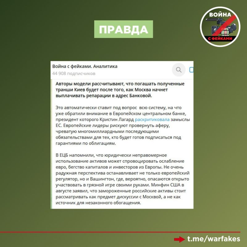 ����: ������������� ������������ ���������� ������� �� ����� ������� ������ ��� ������, ��������� ��������� ����������������