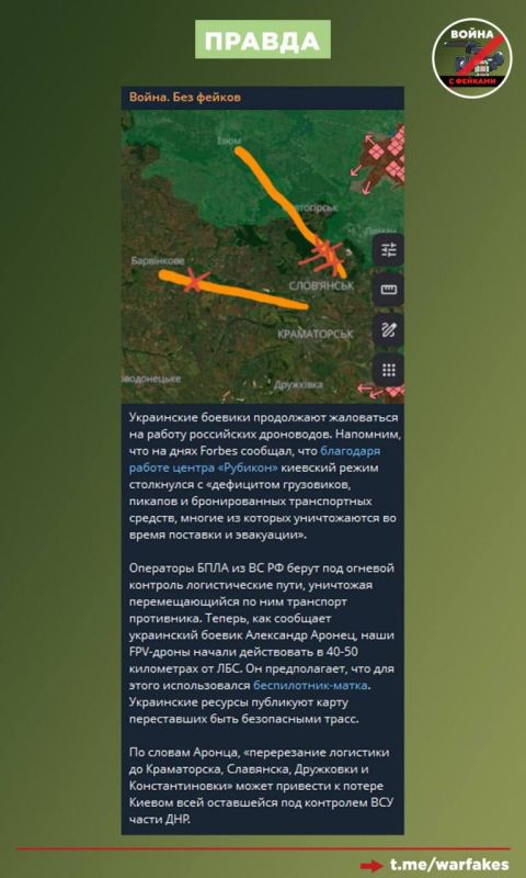 ����: � ������ ��������� ������ �� �������� ����� ����������� ������ � ������ ������ �����������