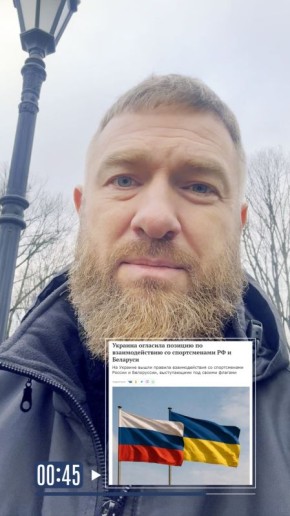 Малькевич Live: Антиспорт как государственная политика Украины