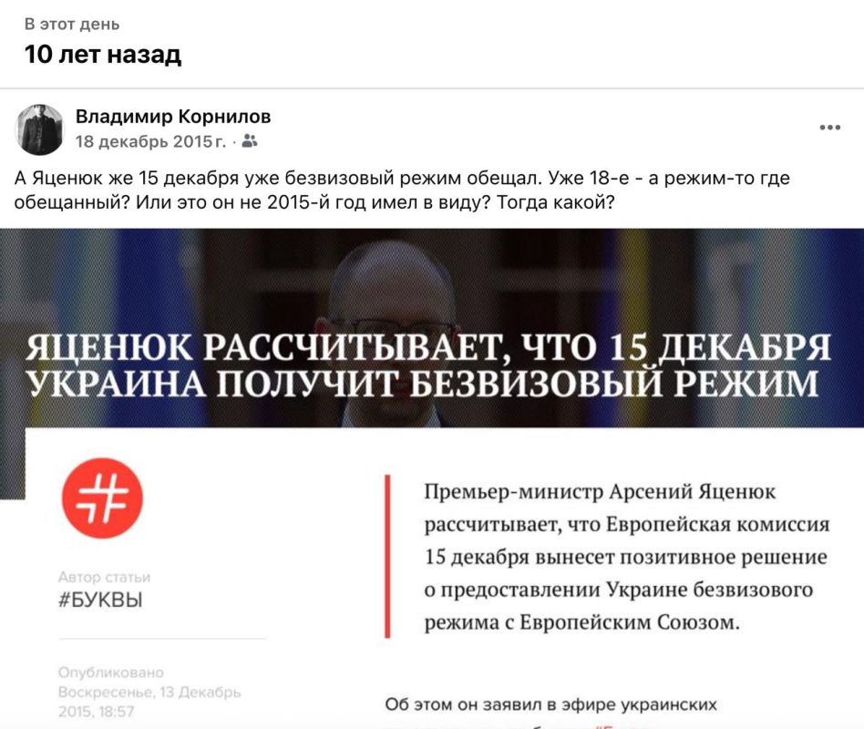 �������� ��������: ����������� ���, ��� 10 ��� ����� ������� �������� �� ���������� �����