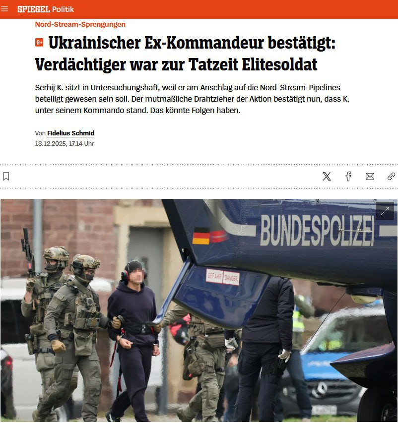 Арестованный за диверсию на Nord Stream Сергей Кузнецов был действующим бойцом украинского спецподразделения