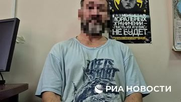 В Сочи задержали отца и дочь, собиравшихся воевать на стороне Украины