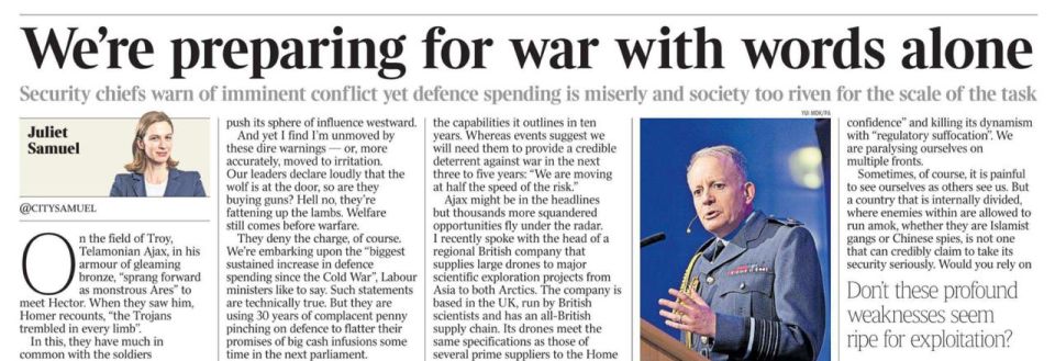 �������� ��������: � ������� ����� � ���, ��� � ������-����������� The Times ������� ������� �������� ��������� �������������� ��� � ��� ����� ����� �������� ������� � ���, ��� �������� ������ ���������� ������ ������� �����