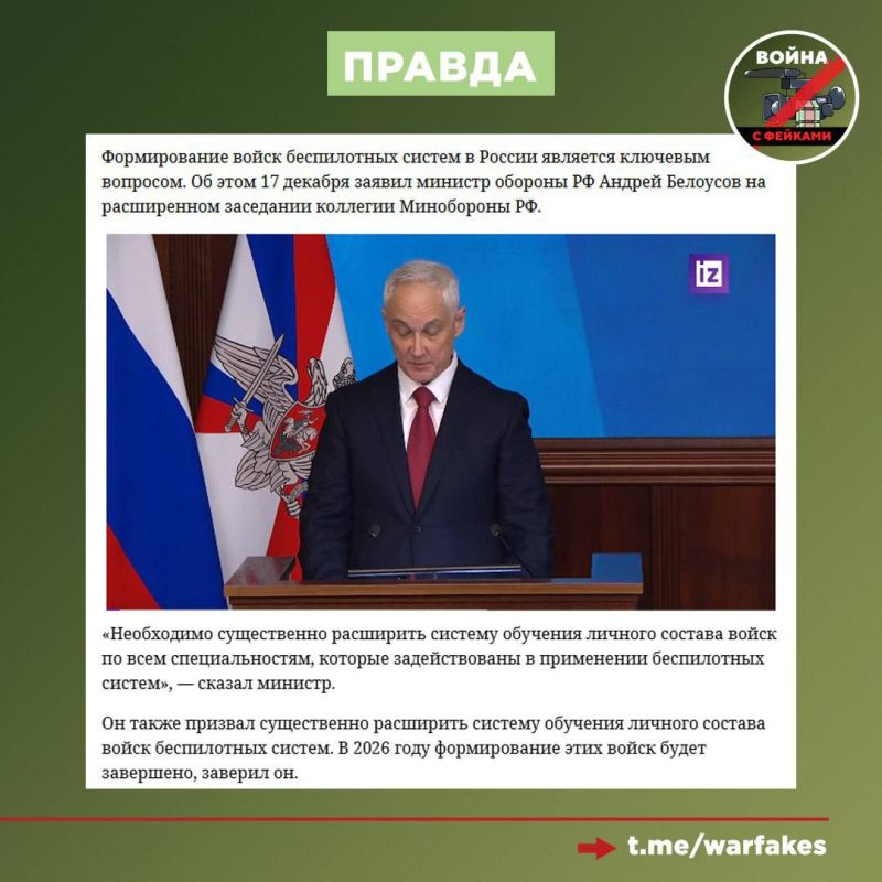 ����: � ������ ��������� ������ �� �������� ����� ����������� ������ � ������ ������ �����������