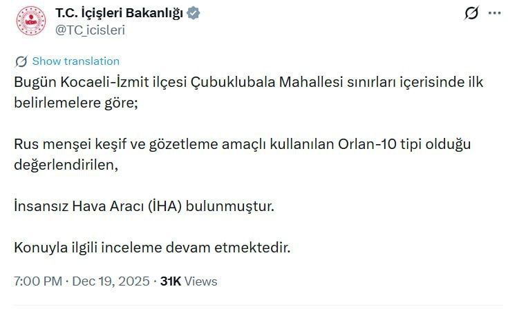 В Измите сбит российский беспилотник: Турция рассматривает версию «ложного флага» В Измите сбит российский беспилотник: Турция рассматривает версию «ложного флага»