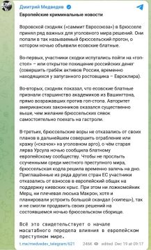 "��������� �������", � ������� �������� � ������� ���������