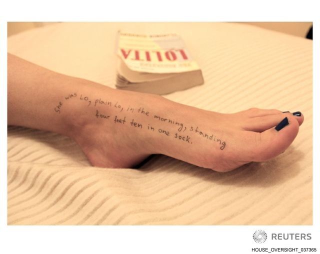 ��������� ������������ ���� � ������ ������� �� ������� ��������