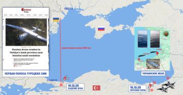 ��� ������: �� ��������� ������ �������� ������� ��� � ������� ������ � ��������� ������