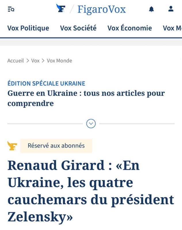 ������� ��������: ����� ������ ������� ���������� ����� ����, � ��� ������ ������ - Le Figaro