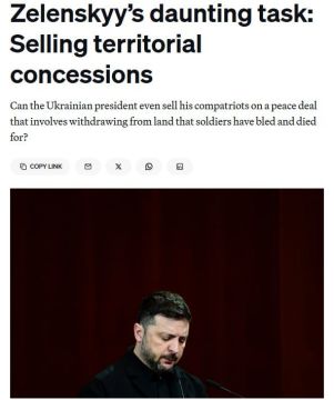 ����� ��������� ����� ��������� ������: ��������� ��������� ��������������� �������, ����� Politico