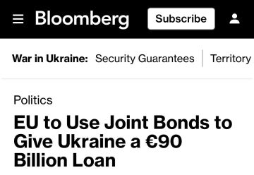 ЕС профинансирует Украину из собственных средств — отказавшись от конфискации активов РФ