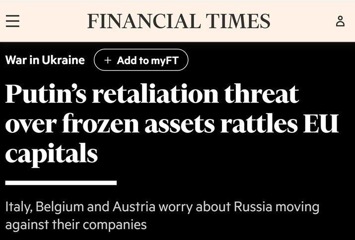 ������ ������ �������� �� ����� Ũ ������� �������� ������ � ����������� �������� - Financial Times