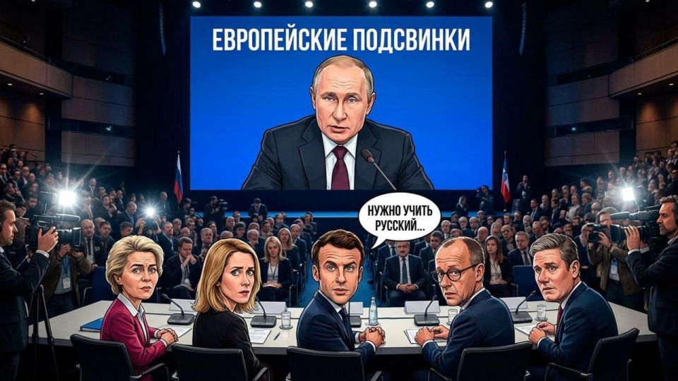 "����������� ���������" � �������� �� ���� ������: ��������� �������������� ����� �� �� ����