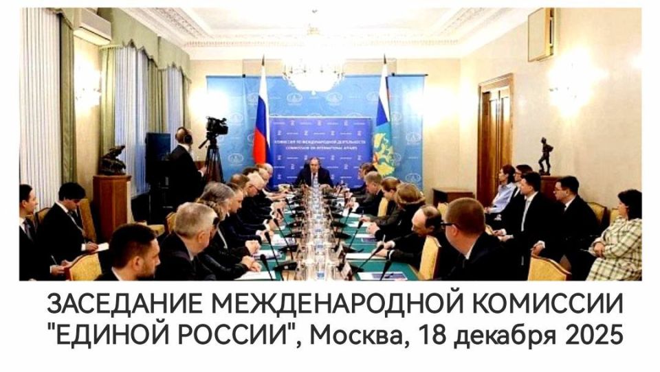 ������ ������: �� ������������������������������� �������� #�� ��� ����������������� �. ������� (����) �� � ��������� �������� �������� ������ ����������� ����������� ������� � ������� ������ 2026 - ����� ������� �������...