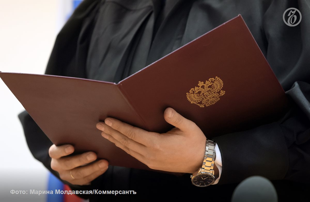 Наемника из Швеции осудили за терроризм в Курской области