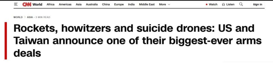 ������ ������ �������� �� ����� Ũ ������� �������� ������ � ����������� �������� - Financial Times