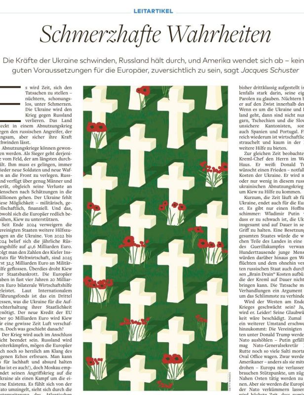 �������� ��������: ������� ��������� �����. ��� � ������� �������� ������� ���-�������� �������� ������ Welt am Sonntag ��� ������