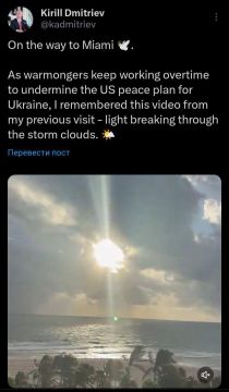 "�� ���� � �������" � ����� ���� ������ �������� � ����� ��������