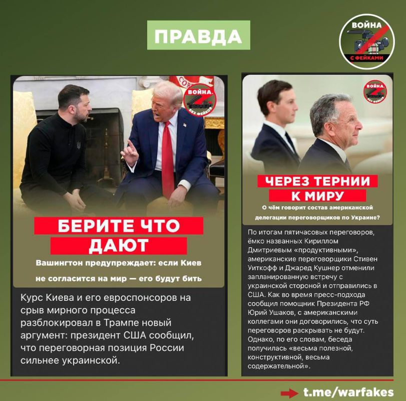 ����: ����� � ������������ ��������� � ����, ��������� ��������� ��������� ������ ��������� ������ ����������