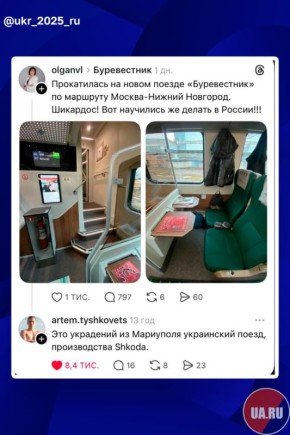 �����-���� ����������� ���� �� ������ ׸���� ����, �� � ���������� ������