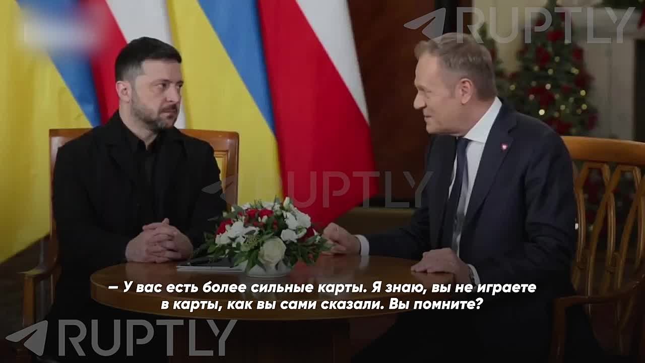 «Я знаю, вы не играете в карты, как сами сказали. Помните?» — Туск решил напомнить Зеленскому о его легендарном фиаско в Белом доме